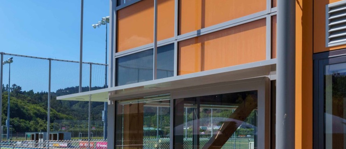 Banner